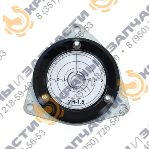 Указатель угла наклона (Креномер) УН1.5К