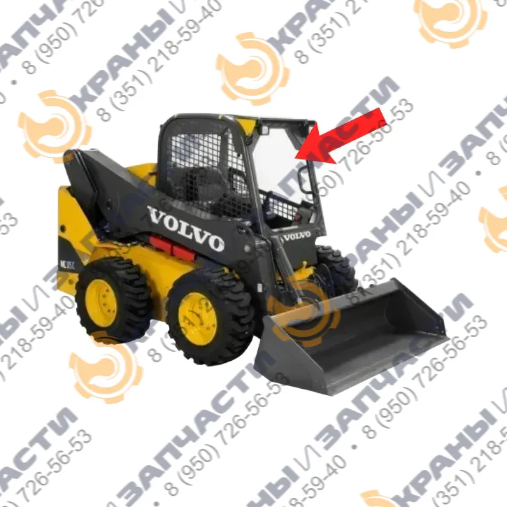 Стекло лобовое (закаленное) для мини-погрузчика Volvo MC135C, MC110C, MC115C