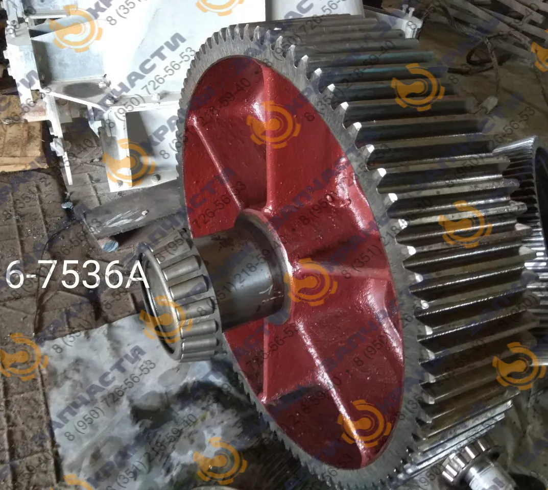 Шестерня 2-й ступени редуктора РК-600 z=83