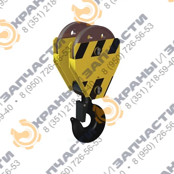 Крюковая подвеска козлового крана ККС-10