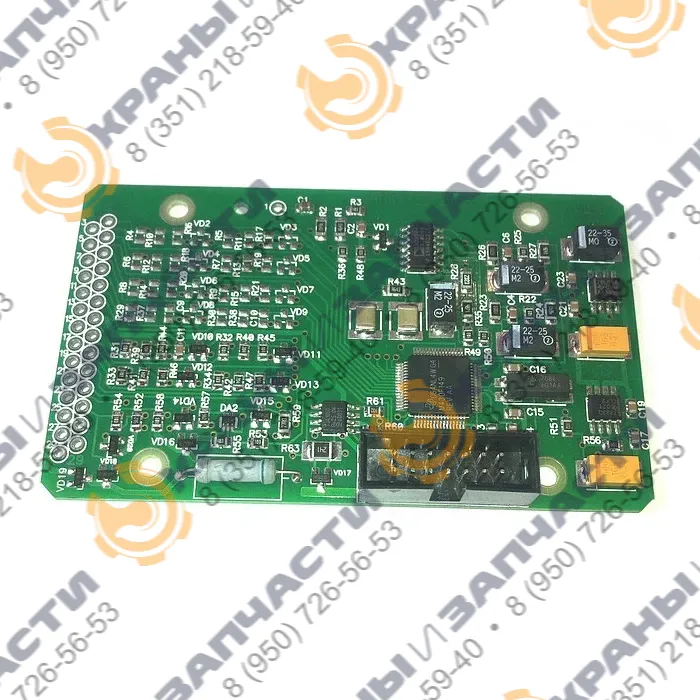 Плата контроллера оголовка стрелы КОС НПКУ.301411.336СБ