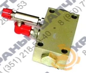 Гидрозамок односторонний КС-45721Д.88.10.000 для автокранов Челябинец КС-45721, КС-55730, КС-55732, КС-55733, КС-65711