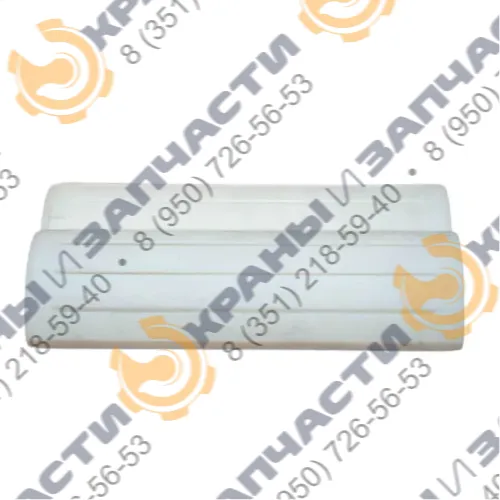 Комплект плит скольжения для автокрана Клинцы КС-55713-6К-4