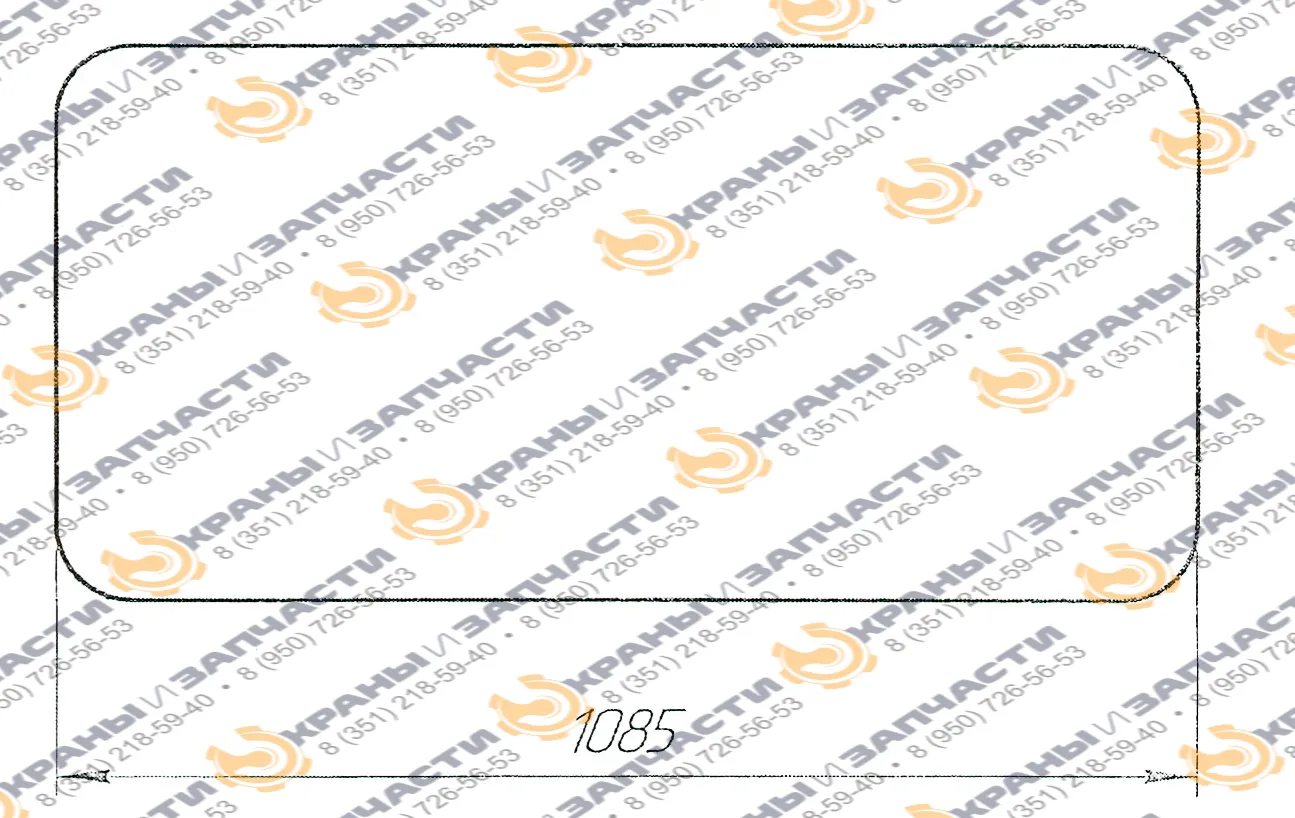 Стекло триплекс 998992.1.03 кабины мостового крана, грейферного крана 3т, 5т, 10т, 15 тонн, размер 1085x535