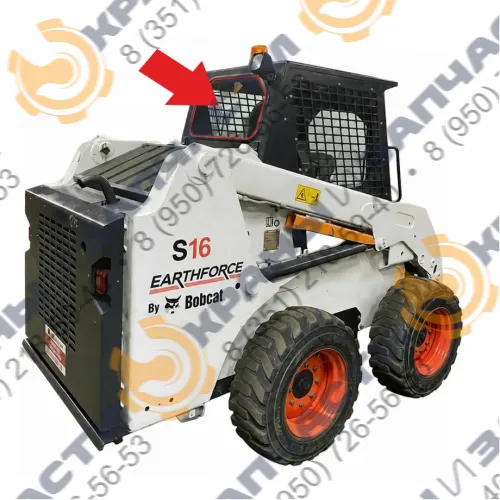 Стекло заднее 7278292 для мини-погрузчика Bobcat Earthforce S18, S16 (сталинит)