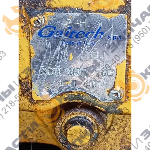 Гидрораспределитель Q80/2E 080020103450401 Galtech