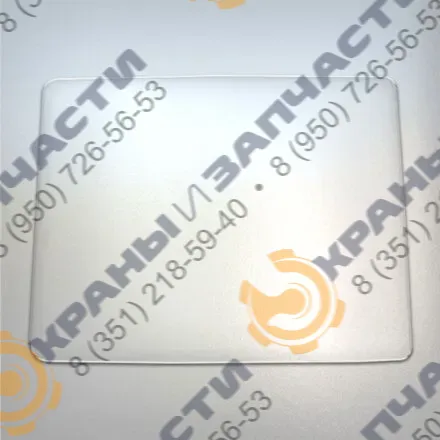 Стекло переднее 45Т-6700021 (1145х861) на трактора УК ЮМЗ 