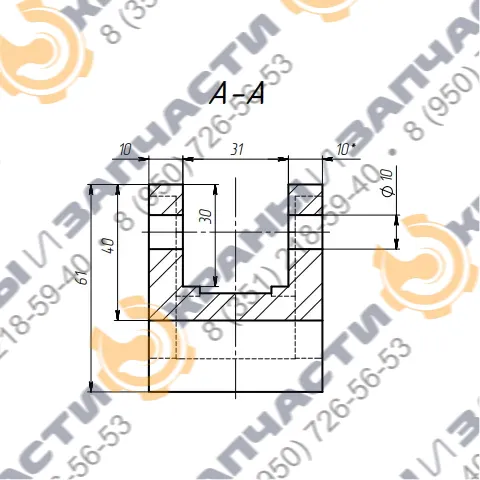 Колодка на специальный тормоз КБ У3515.42П.20.000 - чертеж 2