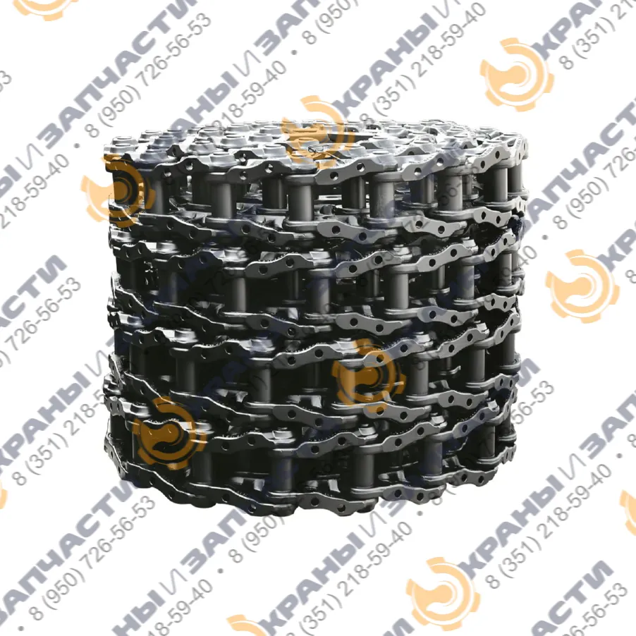 Цепь гусеничная STD (46L) 9135631, 9200210 для гусеничного экскаватора HITACHI EX-200-5, ZX-200
