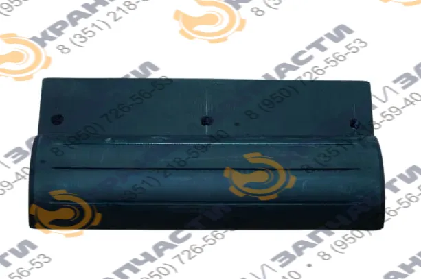 Ползун стрелы автокрана КС-65713-1.63.125