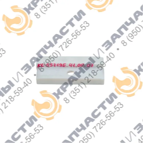 Комплект плит скольжения для автокрана ДОНЭКС КС-55719Д-1