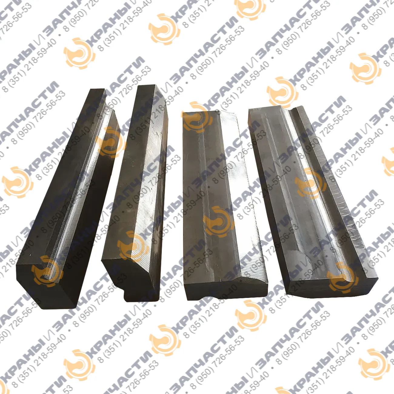 Брус 1044703002 для дробилки СМД-75 (СМД-75А)