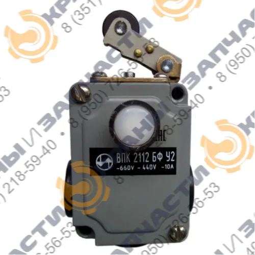 Выключатель конечный (концевой) ВПК-2112 БФУ2 (с фиксатором)