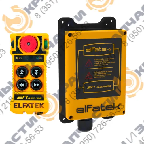 Комплект радиоуправления EN MID 402 Elfatek