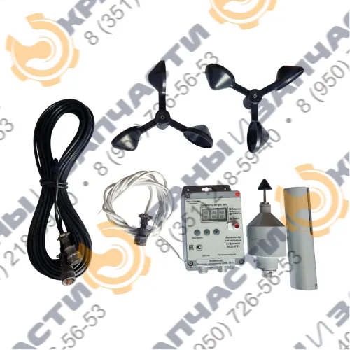 Анемометр сигнальный АСЦ-3ПП цифровой