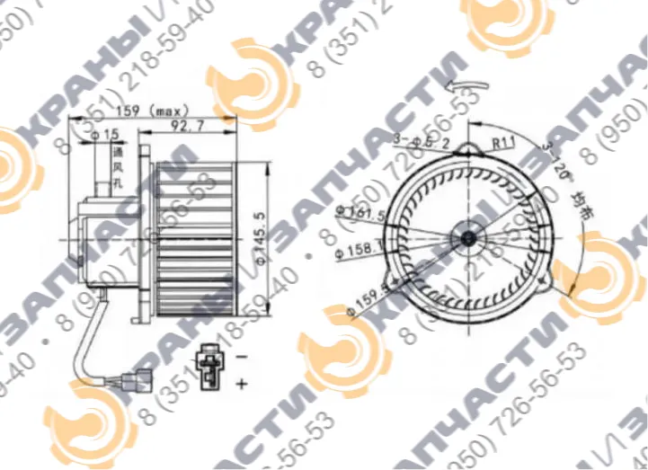 Мотор отопителя для экскаваторов Hyundai 3, 7, 9 поколений, погрузчиков Hyundai HL, SL - чертеж 1