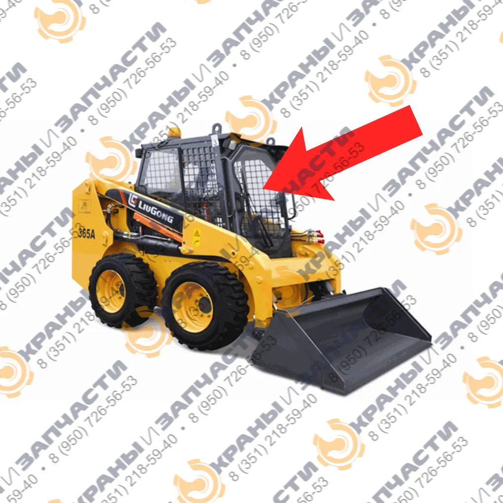 Стекло лобовое (закаленное) для мини-погрузчика LiuGong 365А, 385А