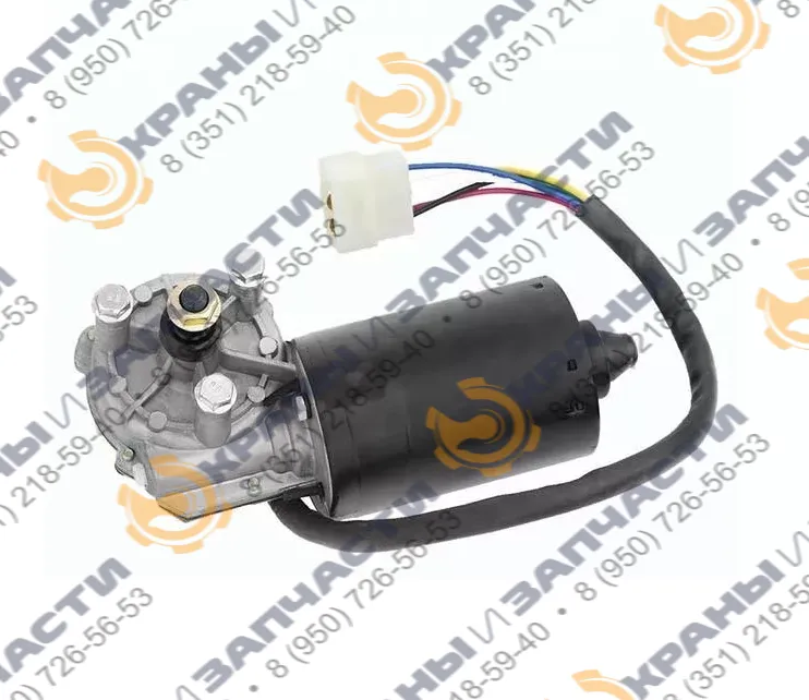 Моторчик стеклоочистителя ZD2530-90EH автокранов Галичанин КС-55713, КС-55715-1, КС-55729В, КС-65713-1, КС-65721