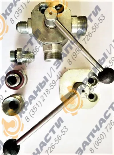 Кран двухходовой КС-55727.83.09.000 автокрана Машека  КС-55727