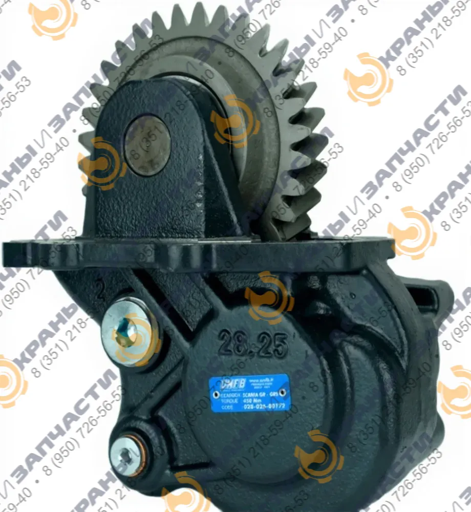 Коробка отбора мощности ISO для КПП Scania с пневмоуправлением