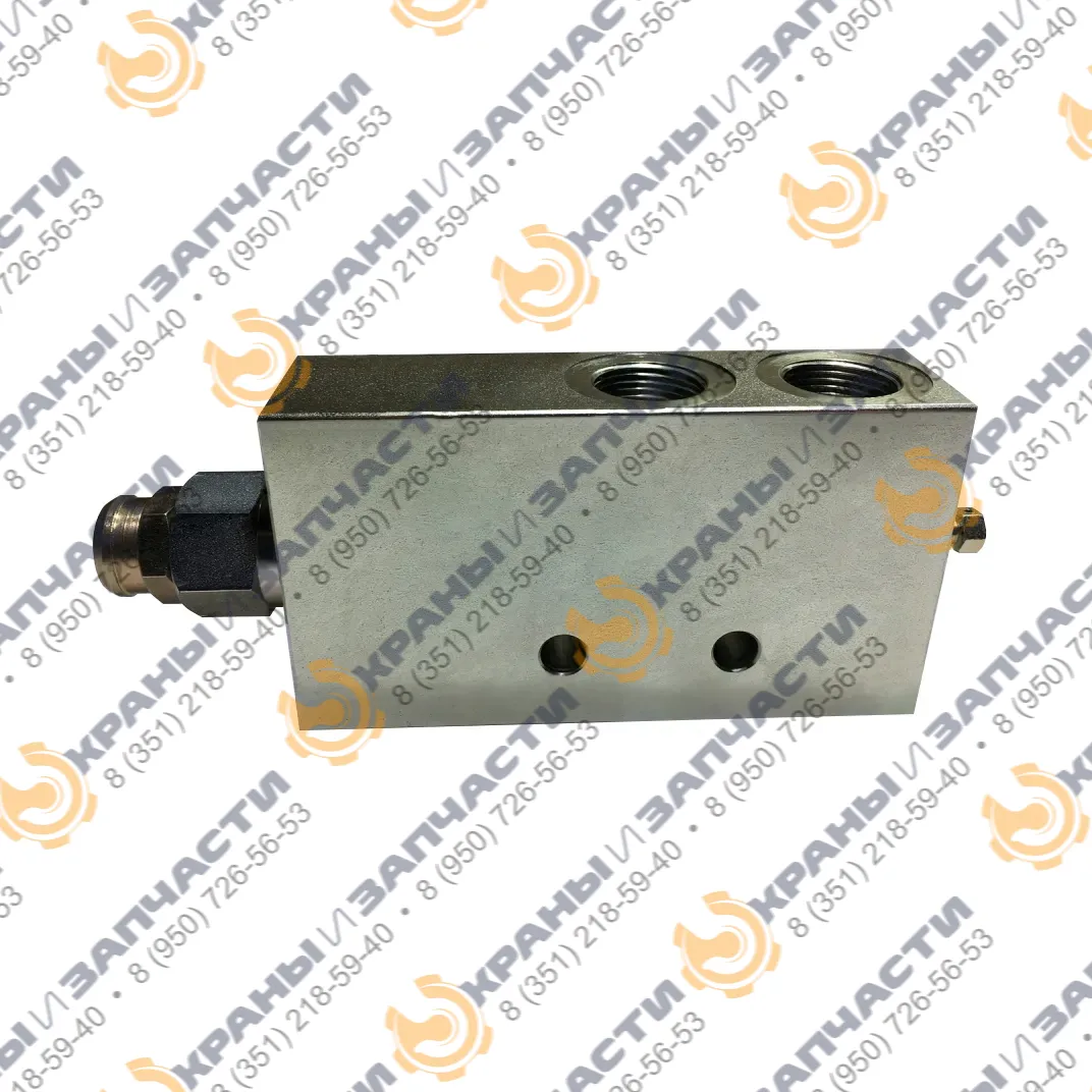 Клапан Oil Control 08458513043500С