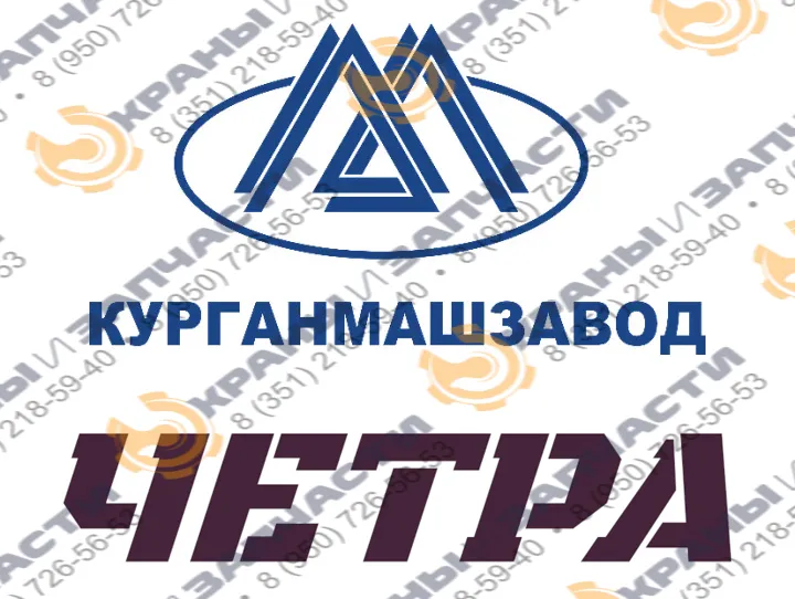 Палец 53396225334102КСБ для МКСМ