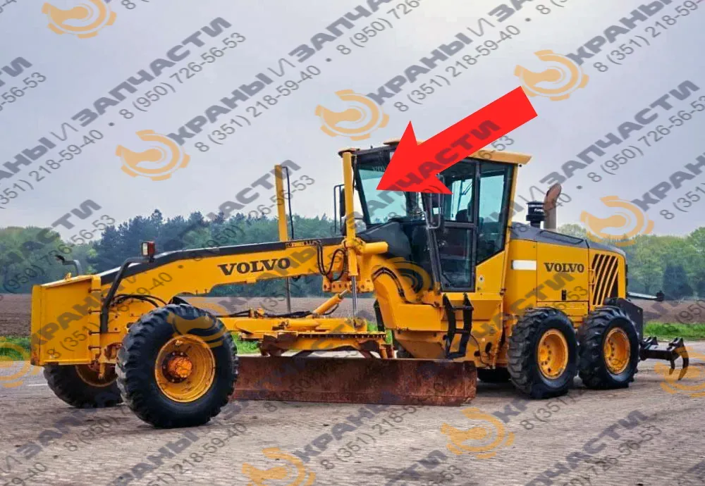 Стекло лобовое верхнее (закаленное) для автогрейдера Volvo G976