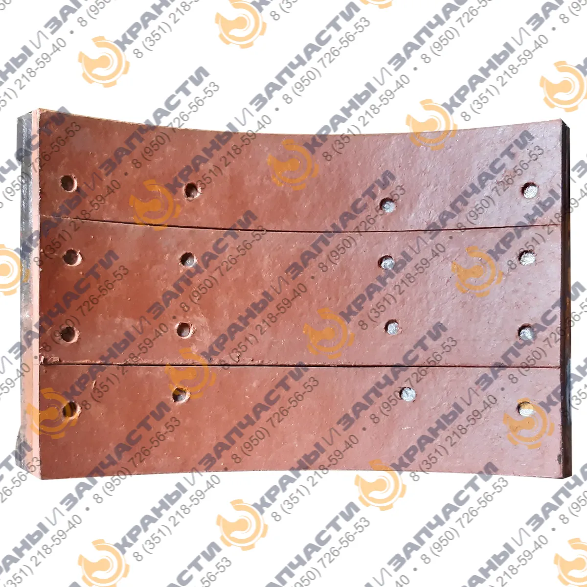 Накладка тормозная ТКГ-500