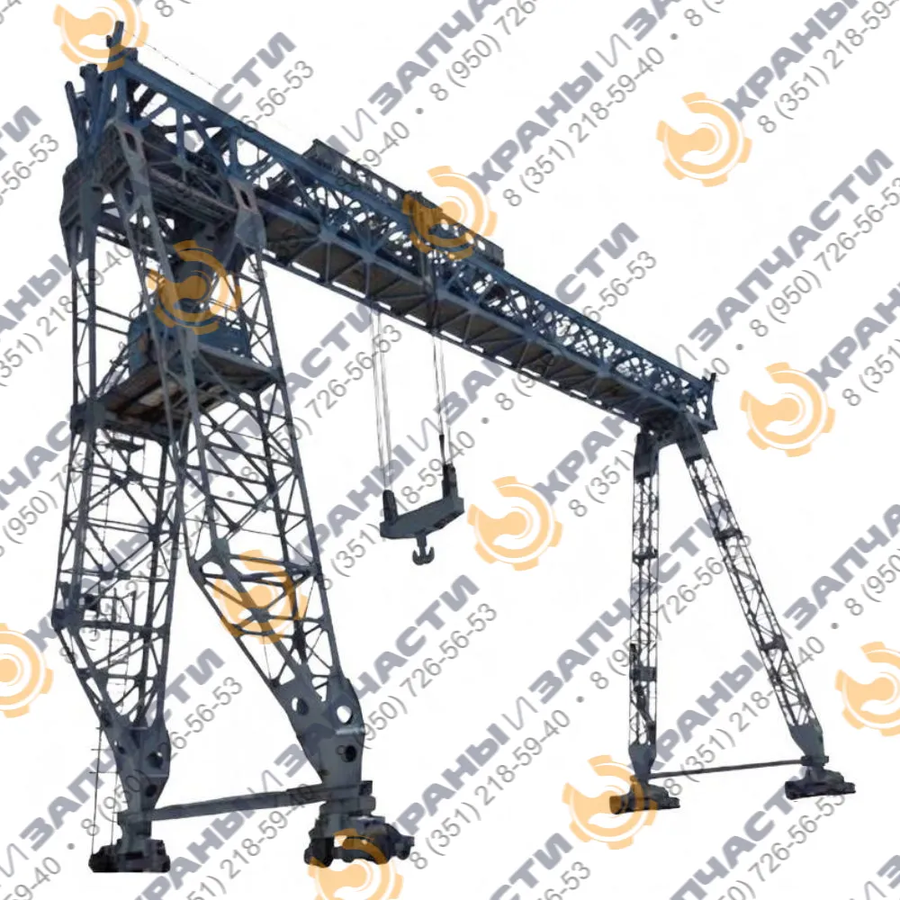 Шестерня козлового крана К-651 z=80, m-7 