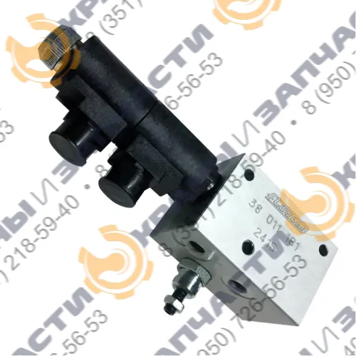 Клапан последовательности Flucom 38.011.181