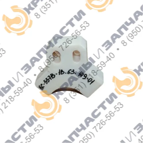 Ползун стрелы автокрана КС-55713-1В.63.149-01 166х166х55