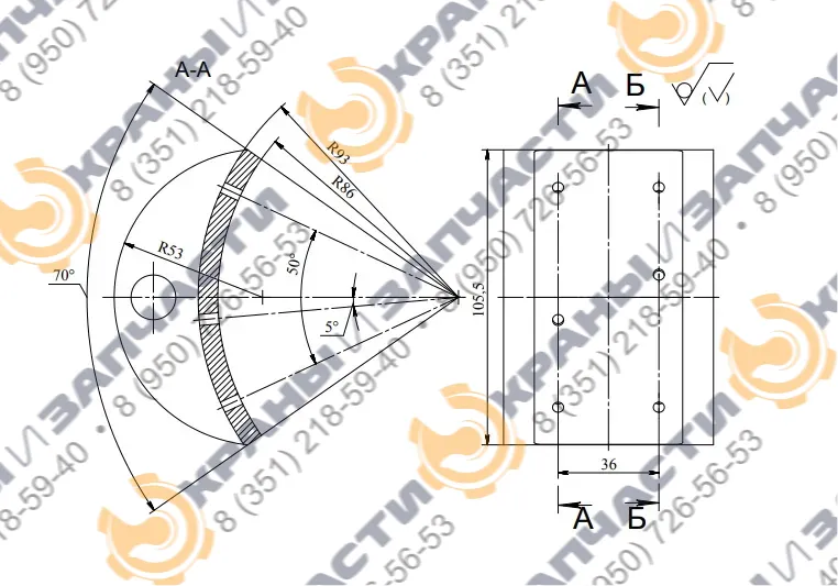 Колодка тормозная 160 мм для ТКГ, ТКТ, ТКП  - чертеж 2