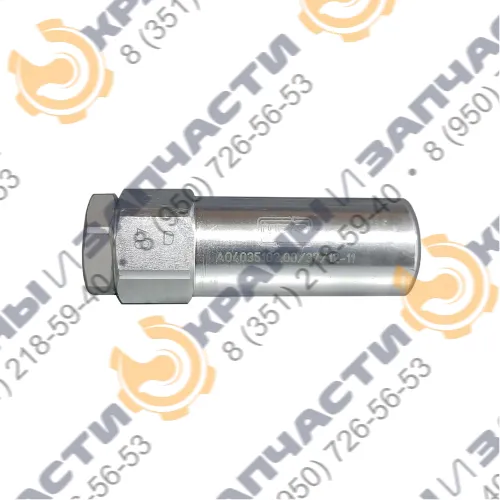Клапан A040351.02.00 HBS