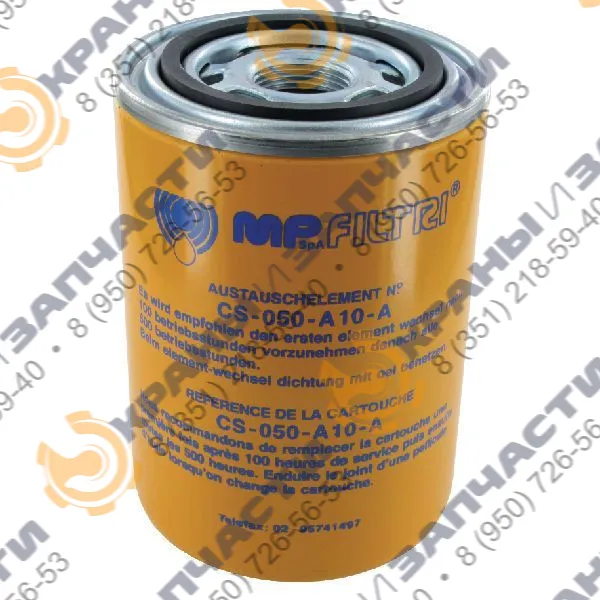 Фильтр гидравлический MF Filtri FILTREC D810G10B 