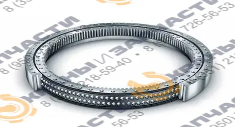 Опорно поворотное устройство 9I-1B60-2138-1080