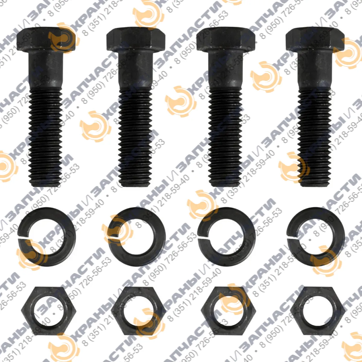 Комплект болтов крепления опорно-поворотного устройства ОПУ КС-55713.17.100, ОПУ КС-35719.7.02 автокрана Галичанин и Клинцы КС-45719, КС-55713, КС-55715, КС-55729