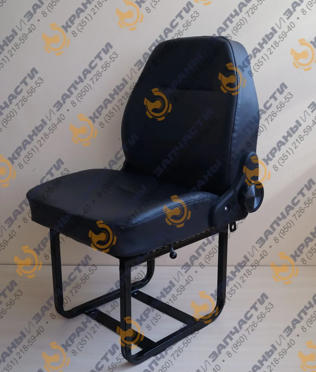 Сиденье крановщика У7920.01 