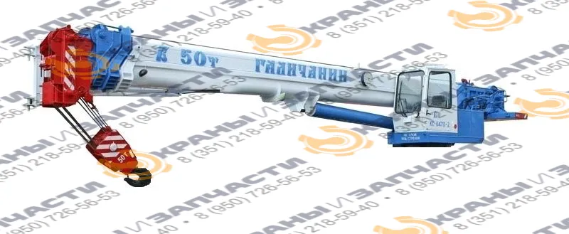 Гусек КС-55729В 62000-1 к автокрану Галичанин КС-55729-7В г/п 32 тонны, на базе автомашины FAW