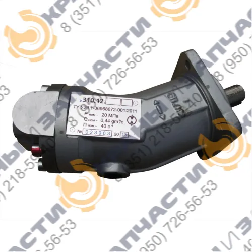 Гидромотор нерегулируемый (реверсивный, шлицы) 310.12.00.00