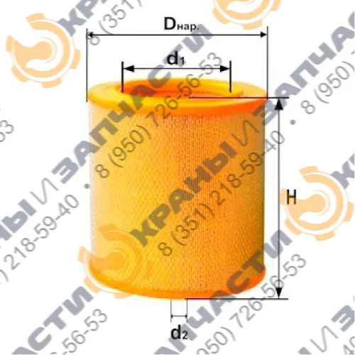 Фильтр воздушный DIFA 4315
