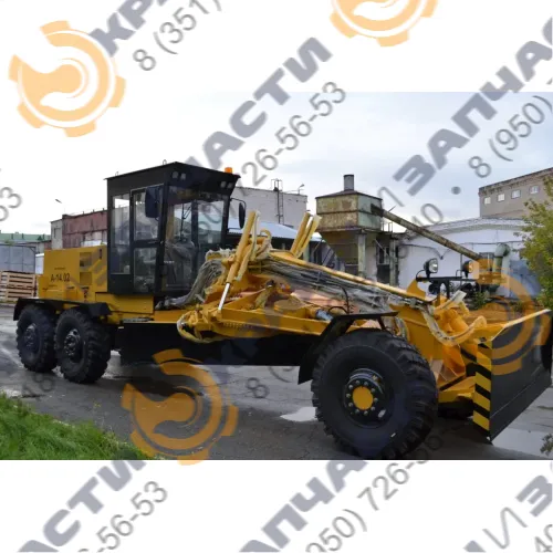 Автогрейдер ГС-14 2020 г.в. усовершенствованный