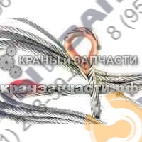 Растяжка (канат задвижения) стрелы КС-45721Г.63.11.001 автокрана Челябинец КС-45721, КС-55730, КС-55732