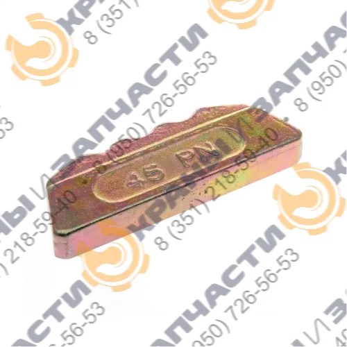 Палец коронки 968489 45PN 4484385 для гусеничного экскаватора HITACHI EX-400-5, EX-400, ZX-450