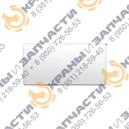 Стекло заднее нижнее 2522-6708952-Б (633х325) МТЗ-3022, 3522.5