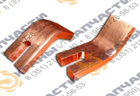 Контакт неподвижный КТПВ 624, КПВ 604