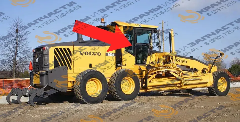 Стекло кузовное заднее правое (закаленное) для автогрейдера Volvo G976