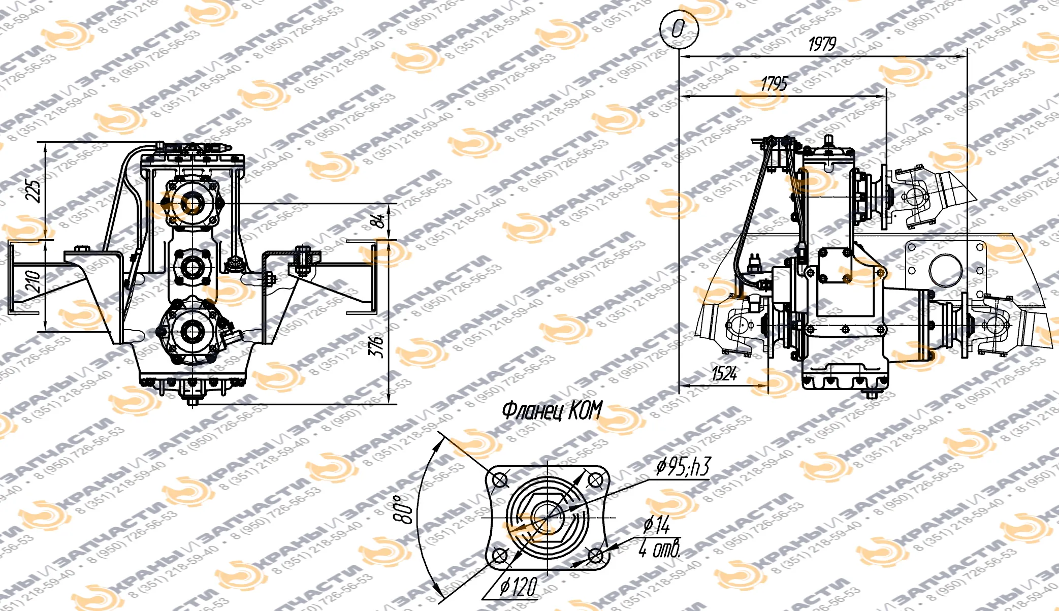 Коробка отбора мощности МП77-4210010-23