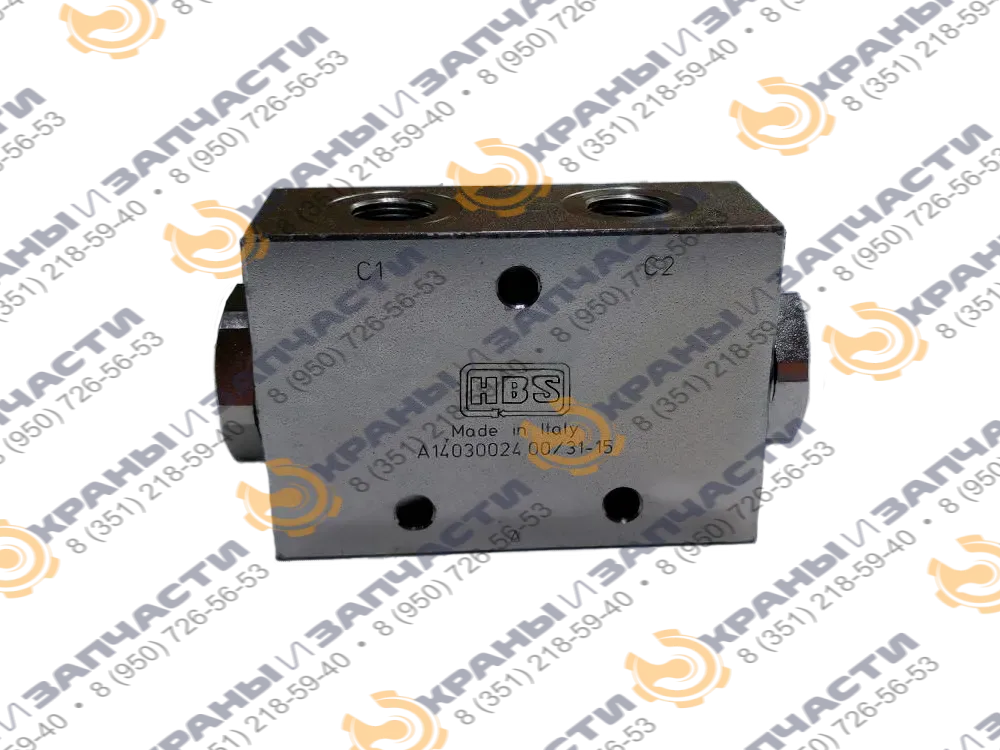 Клапан A140300.24.00 HBS