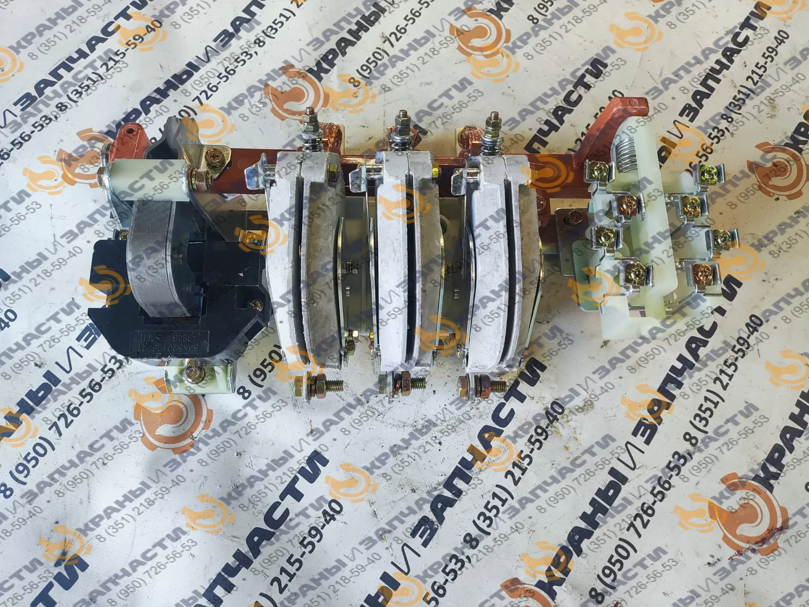 Контактор КТ-6023