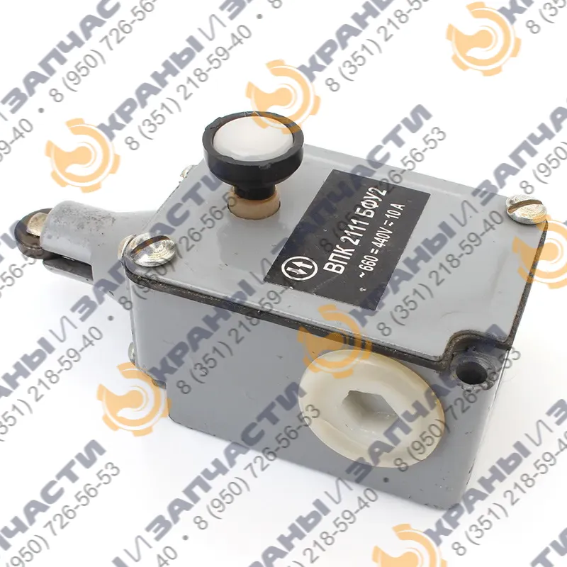 Выключатель конечный (концевой) ВПК-2111 БФУ2 (с фиксатором)